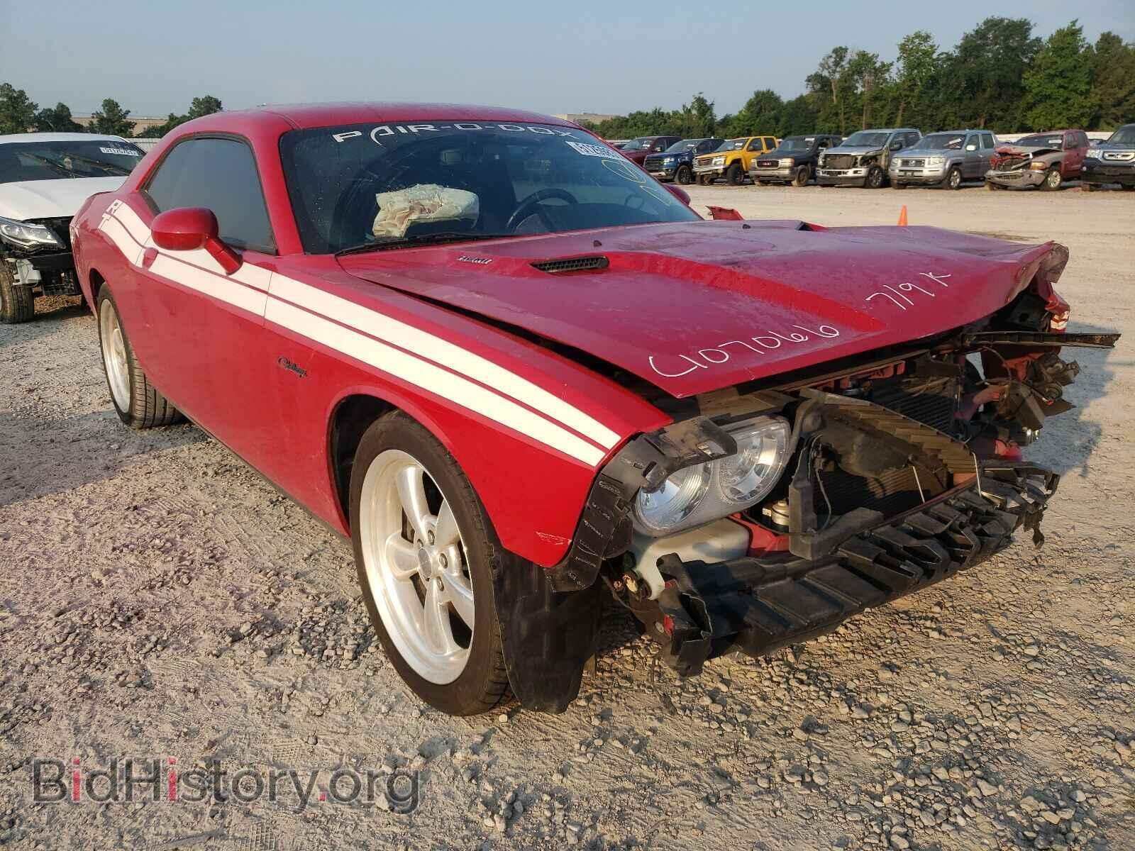 Фотография 2C3CDYBT4CH268917 - DODGE CHALLENGER 2012