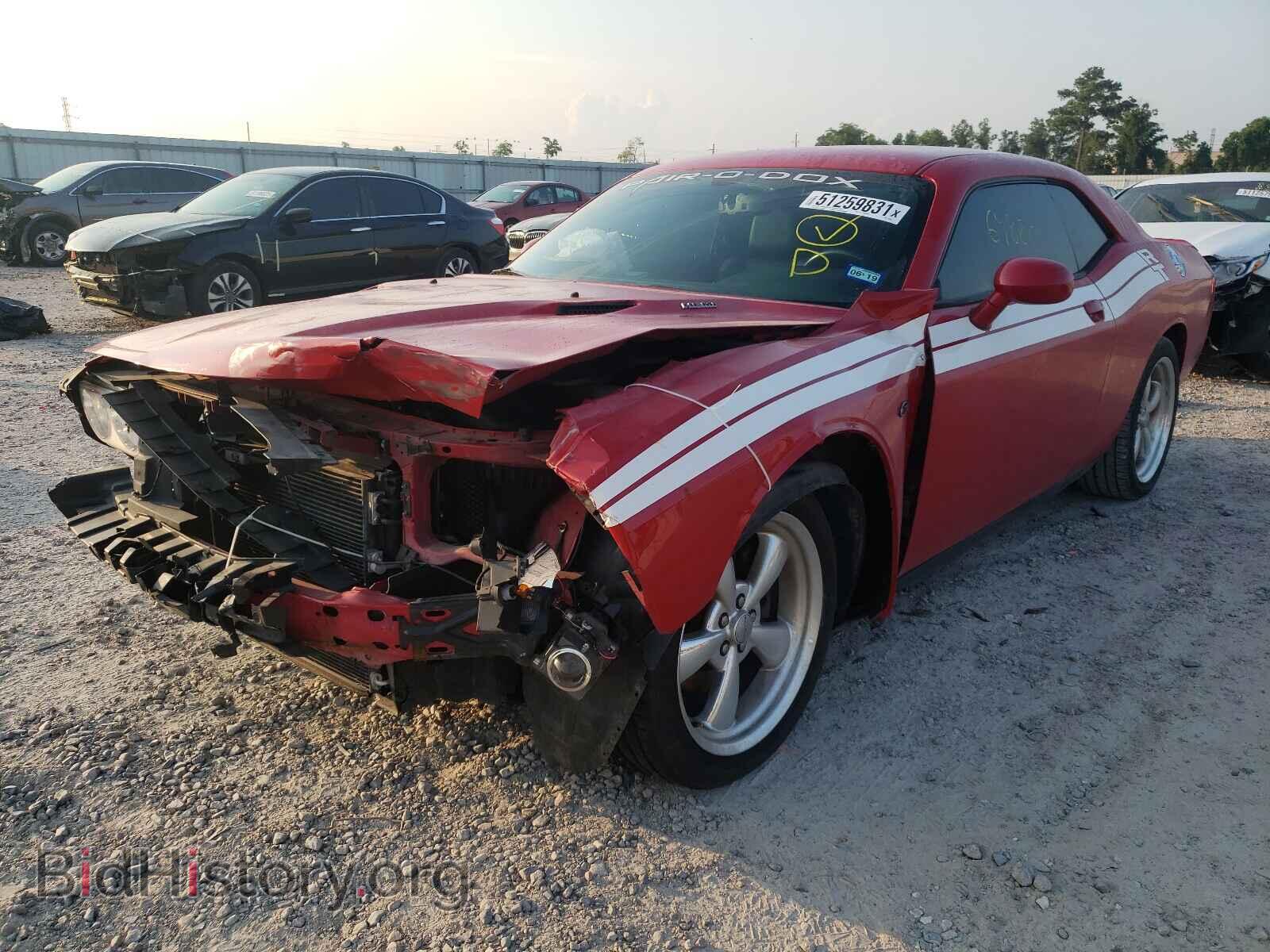 2012 DODGE CHALLENGER - VIN: 2C3CDYBT4CH268917 - Фото 2