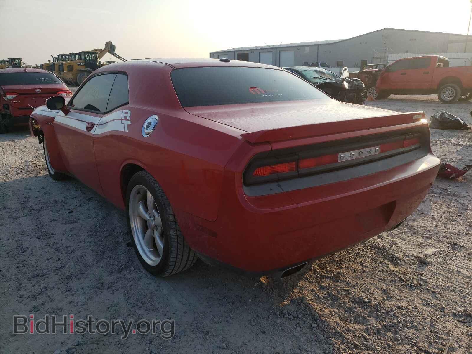 2012 DODGE CHALLENGER - VIN: 2C3CDYBT4CH268917 - Фото 3
