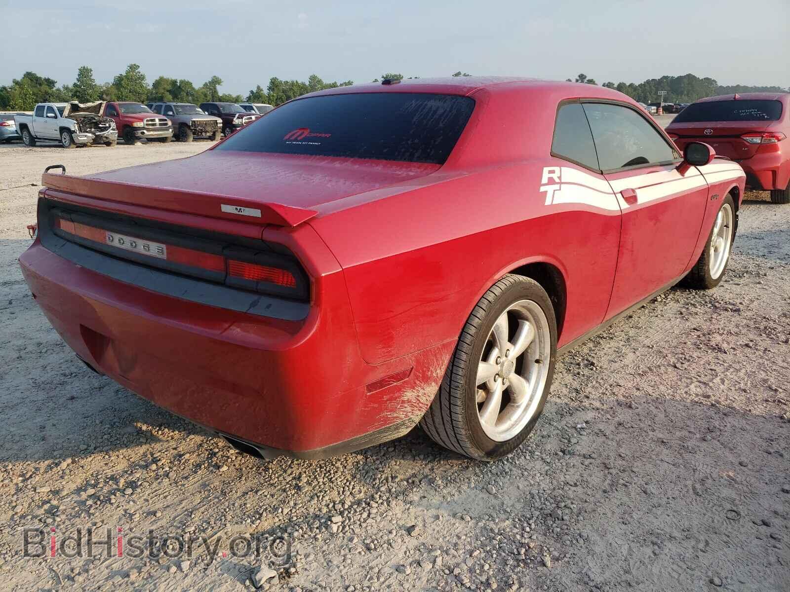 2012 DODGE CHALLENGER - VIN: 2C3CDYBT4CH268917 - Фото 4