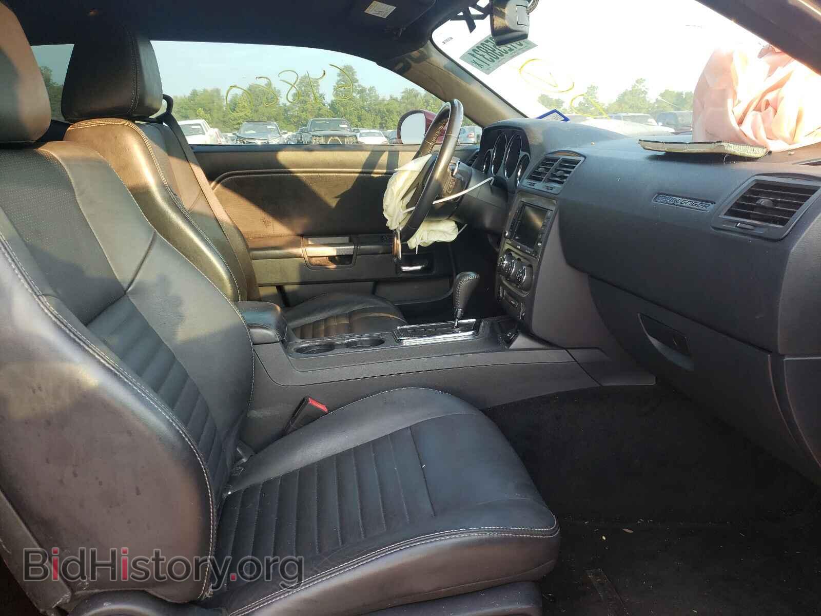 2012 DODGE CHALLENGER - VIN: 2C3CDYBT4CH268917 - Фото 5
