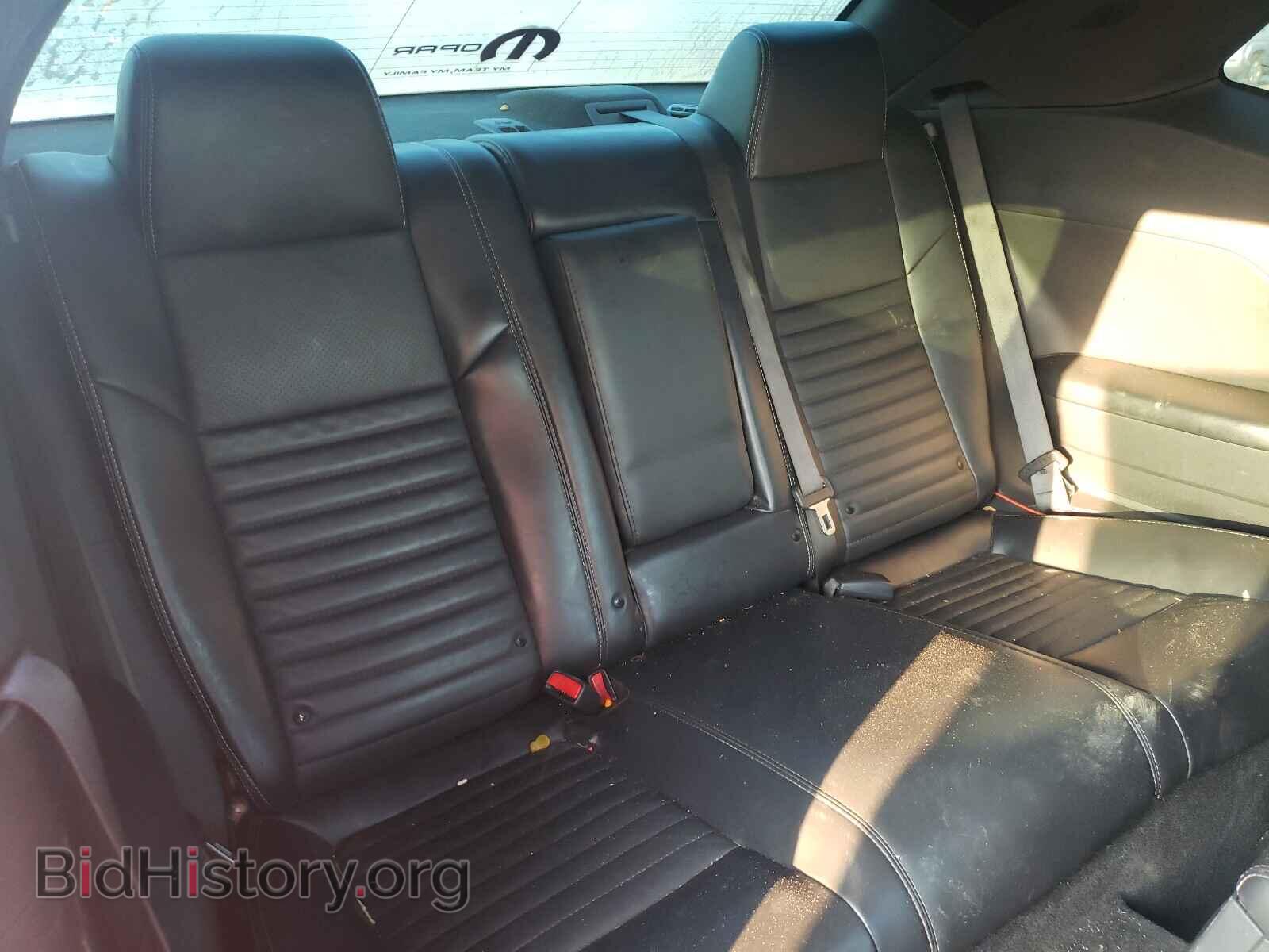 2012 DODGE CHALLENGER - VIN: 2C3CDYBT4CH268917 - Фото 6
