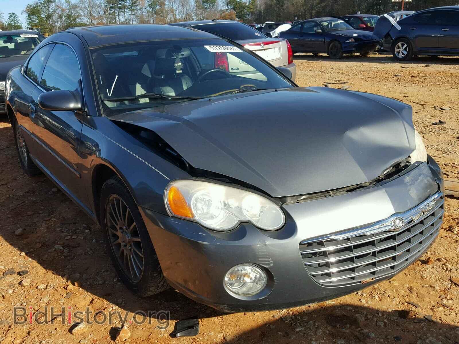 Photo 4C3AG52H94E041075 - CHRYSLER SEBRING 2004