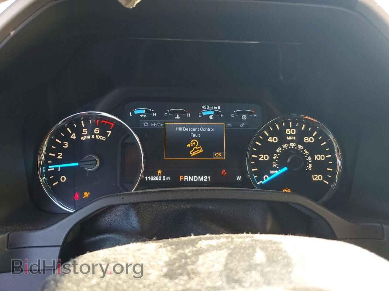 2016 FORD F150 - VIN: 1FTEW1EG5GFB77411 - Фото 9
