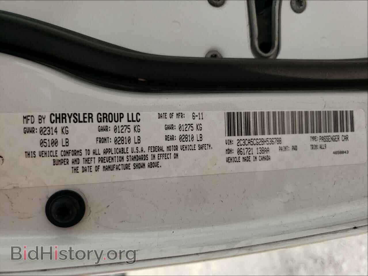 2011 CHRYSLER 300 - VIN: 2C3CA5CG2BH536788 - Фото 10