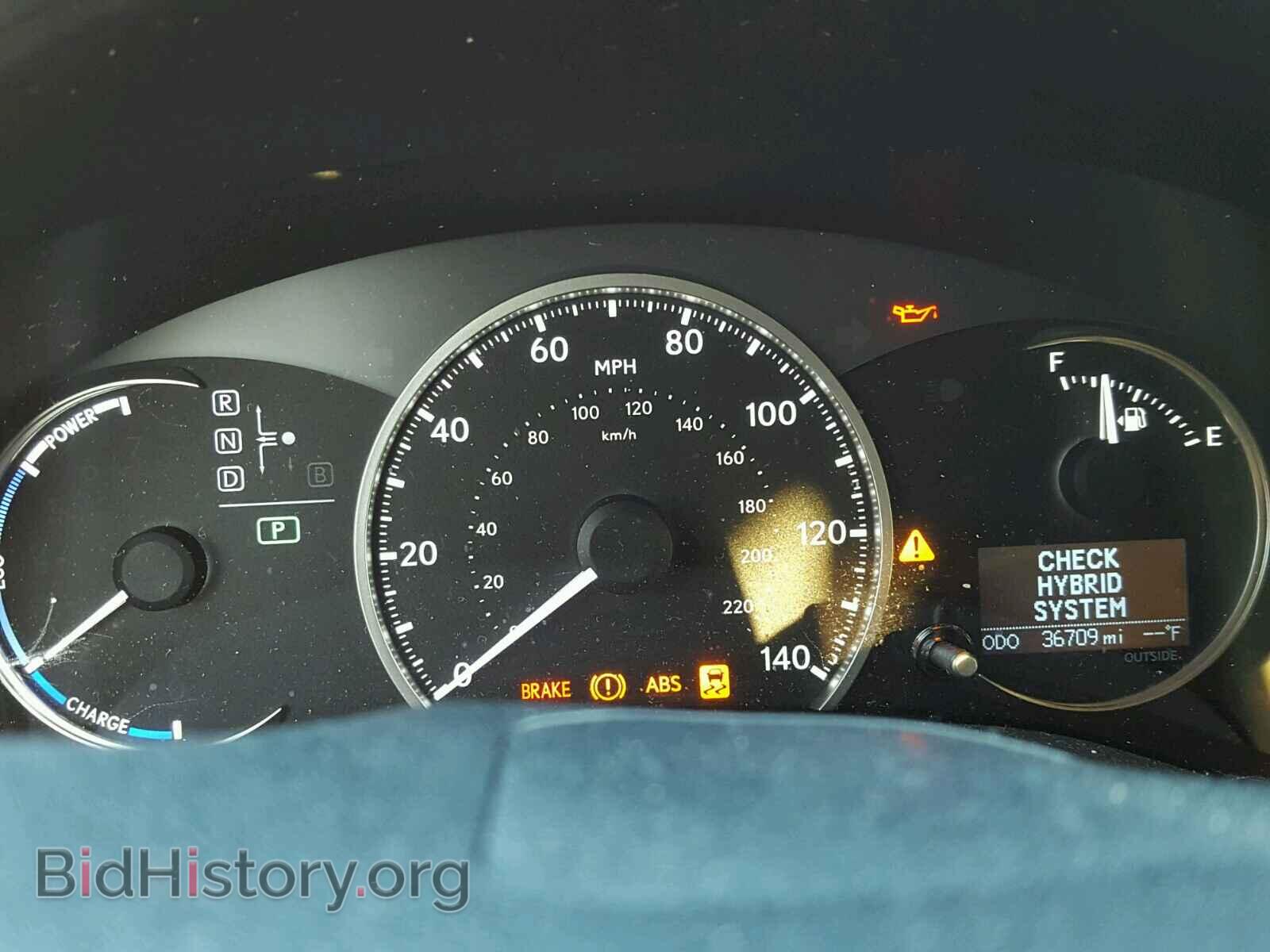 2015 LEXUS CT 200 - VIN: JTHKD5BH1F2245754 - Фото 8