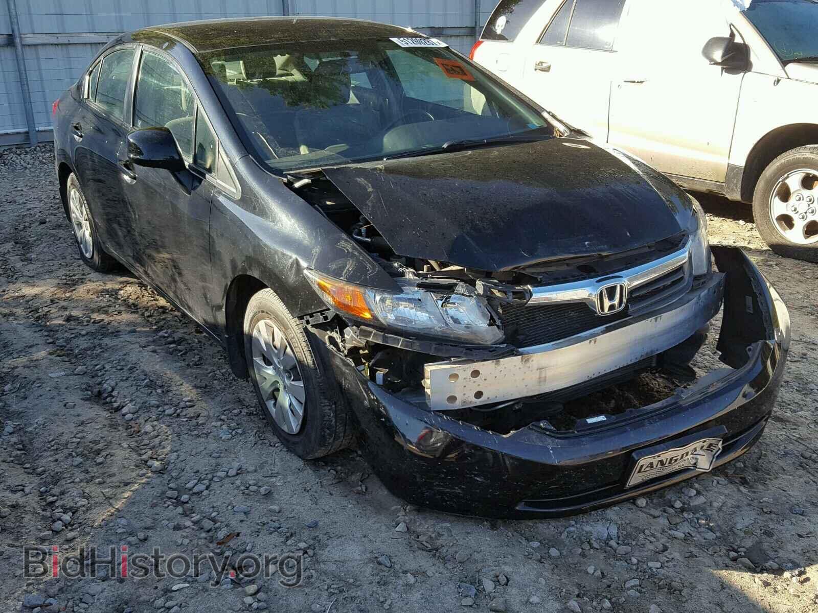 Фотография 19XFB2F58CE088875 - HONDA CIVIC 2012