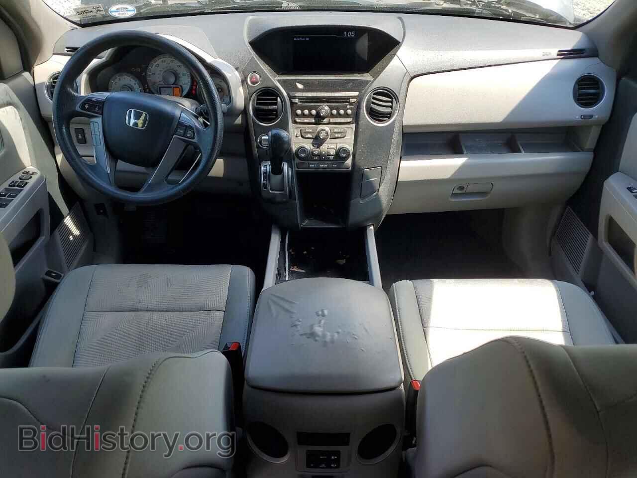 2013 HONDA PILOT - VIN: 5FNYF4H25DB016202 - Фото 8