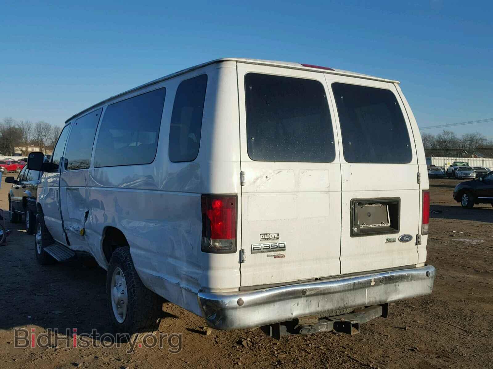 2013 FORD ECONOLINE - VIN: 1FBSS3BL0DDA91351 - Photo 3
