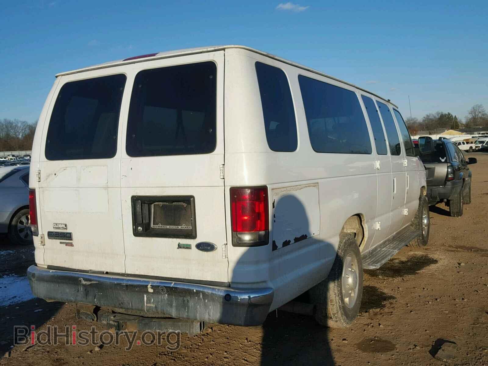 2013 FORD ECONOLINE - VIN: 1FBSS3BL0DDA91351 - Photo 4