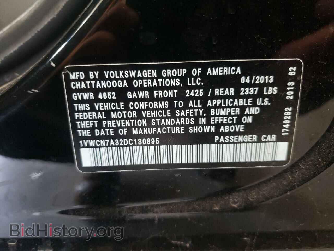 2013 VOLKSWAGEN PASSAT - VIN: 1VWCN7A32DC130895 - Фото 10
