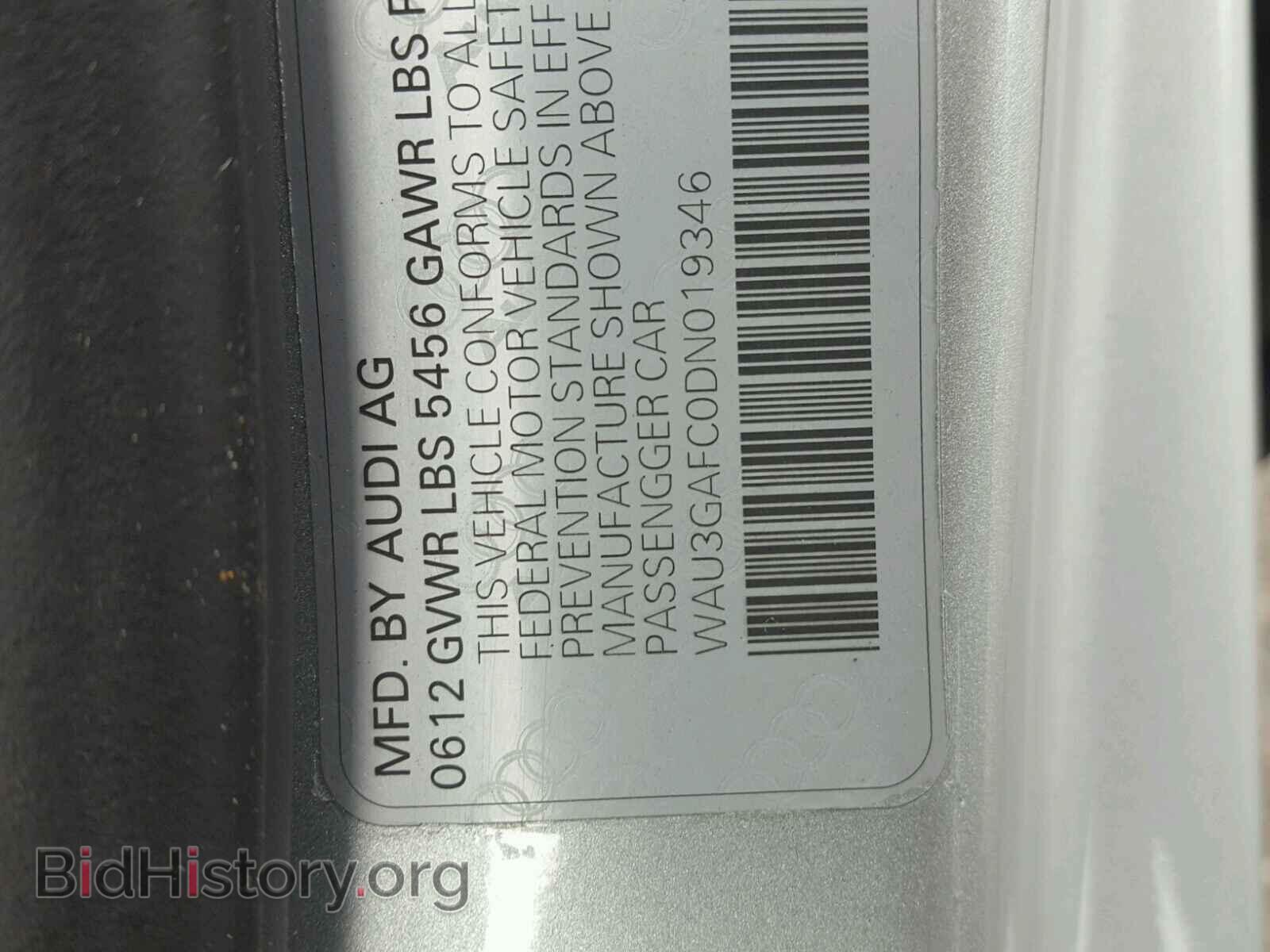 2013 AUDI A7 - VIN: WAU3GAFC0DN019346 - Фото 10