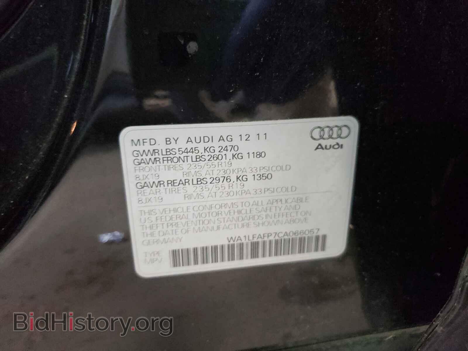 2012 AUDI Q5 - VIN: WA1LFAFP7CA066057 - Фото 10