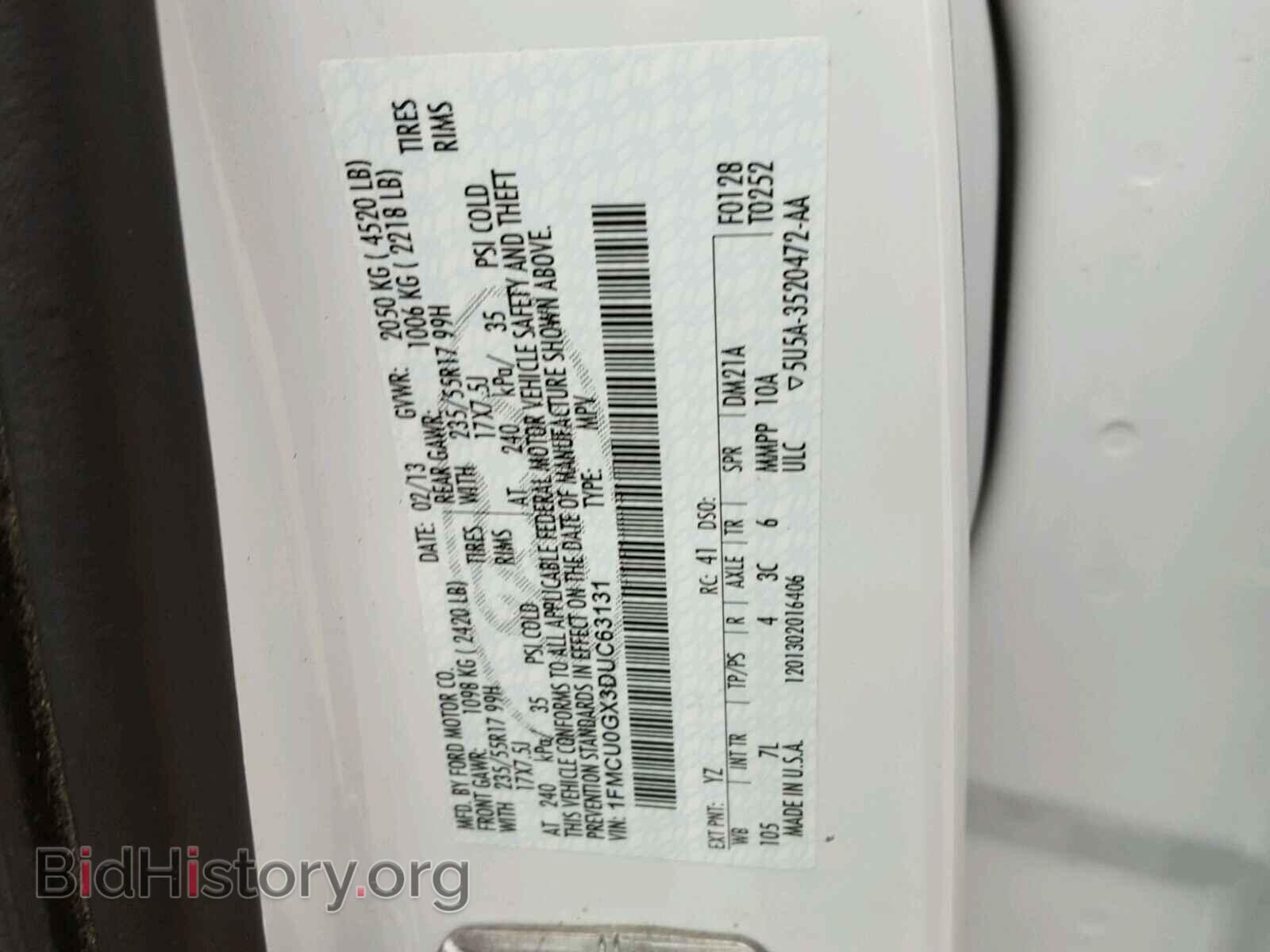 2013 FORD ESCAPE - VIN: 1FMCU0GX3DUC63131 - Фото 10