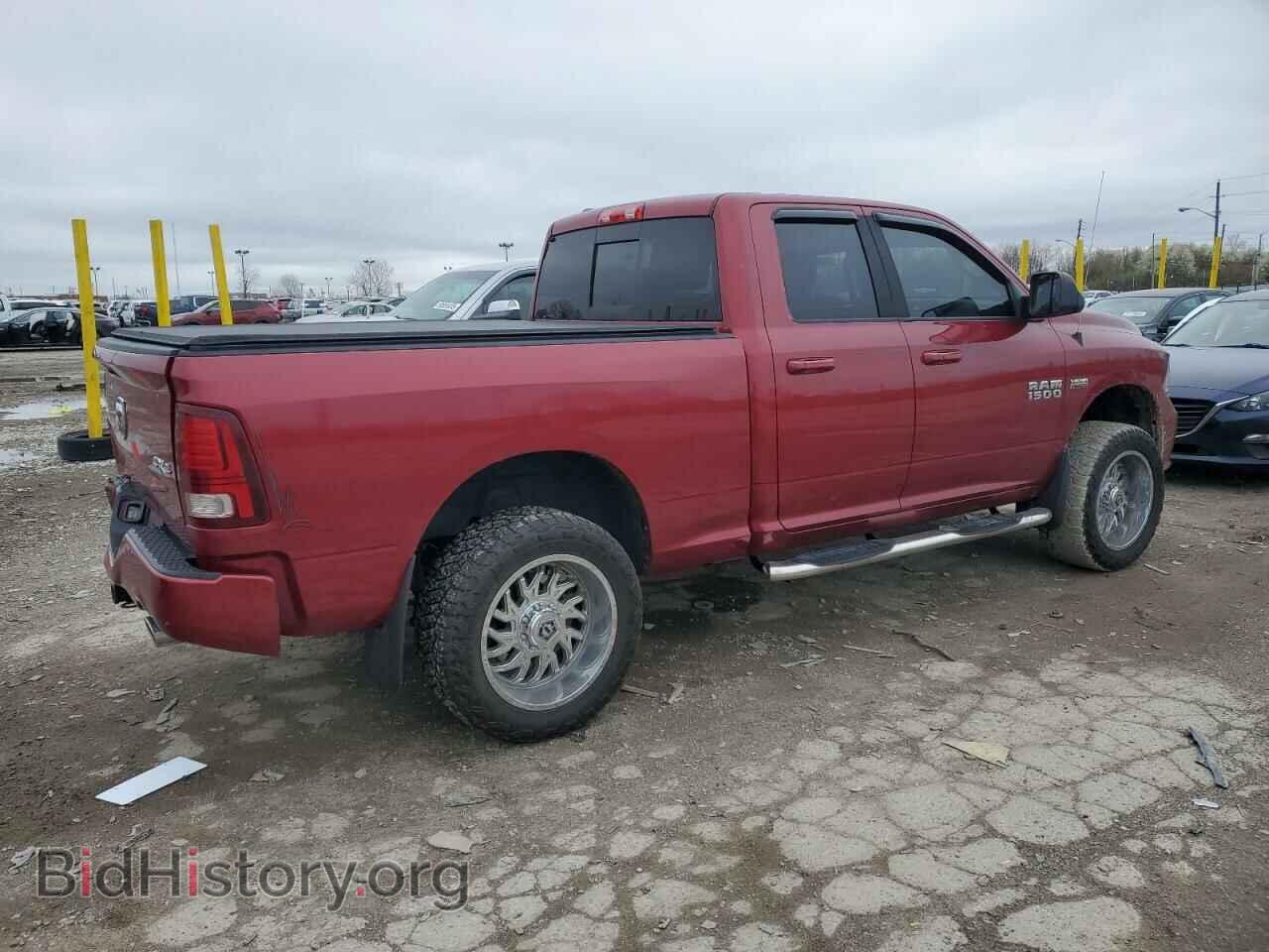 2014 RAM 1500 - VIN: 1C6RR7HTXES373697 - Фото 3