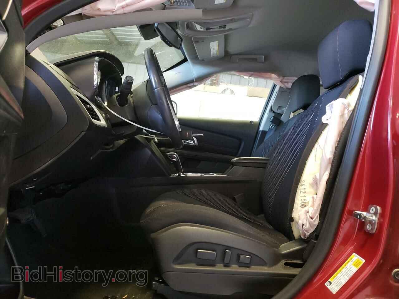 2015 GMC TERRAIN - VIN: 2GKFLWEK4F6264633 - Photo 7
