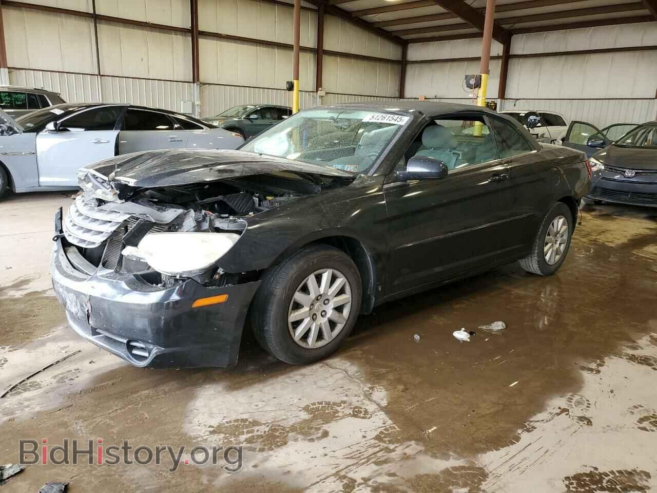 Фотография 1C3LC45K78N156271 - CHRYSLER SEBRING 2008