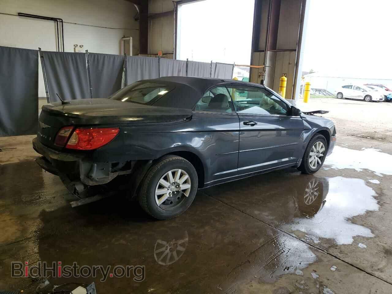 2008 CHRYSLER SEBRING - VIN: 1C3LC45K78N156271 - Фото 3