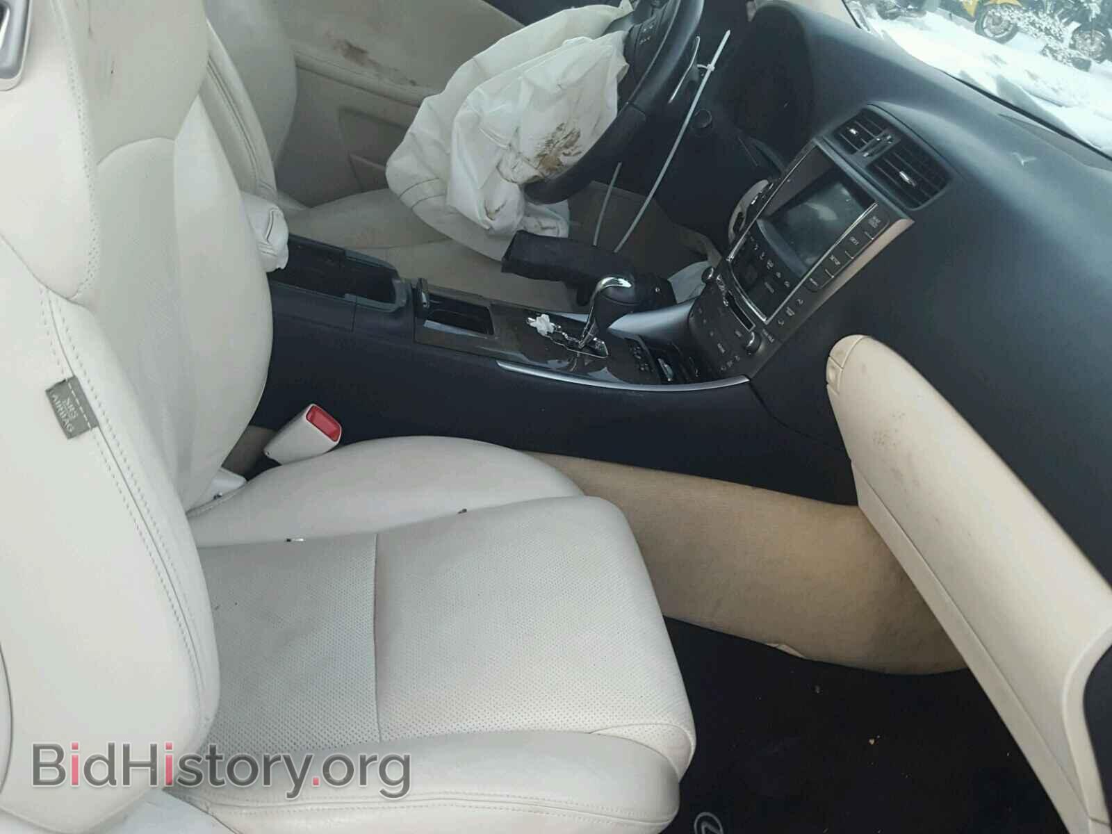 2010 LEXUS IS250 - VIN: JTHFF2C22A2509562 - Photo 5