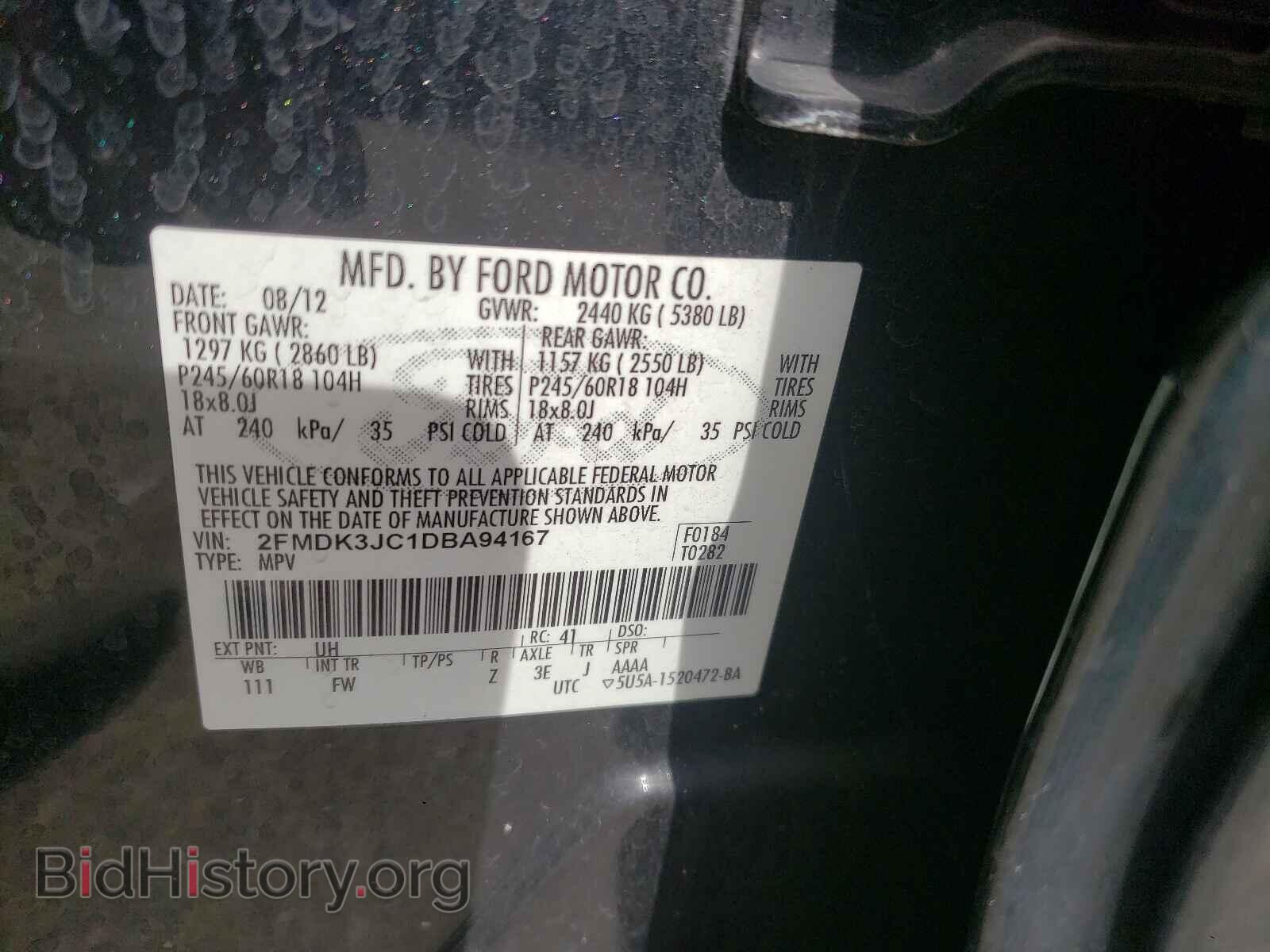 2013 FORD EDGE - VIN: 2FMDK3JC1DBA94167 - Photo 10