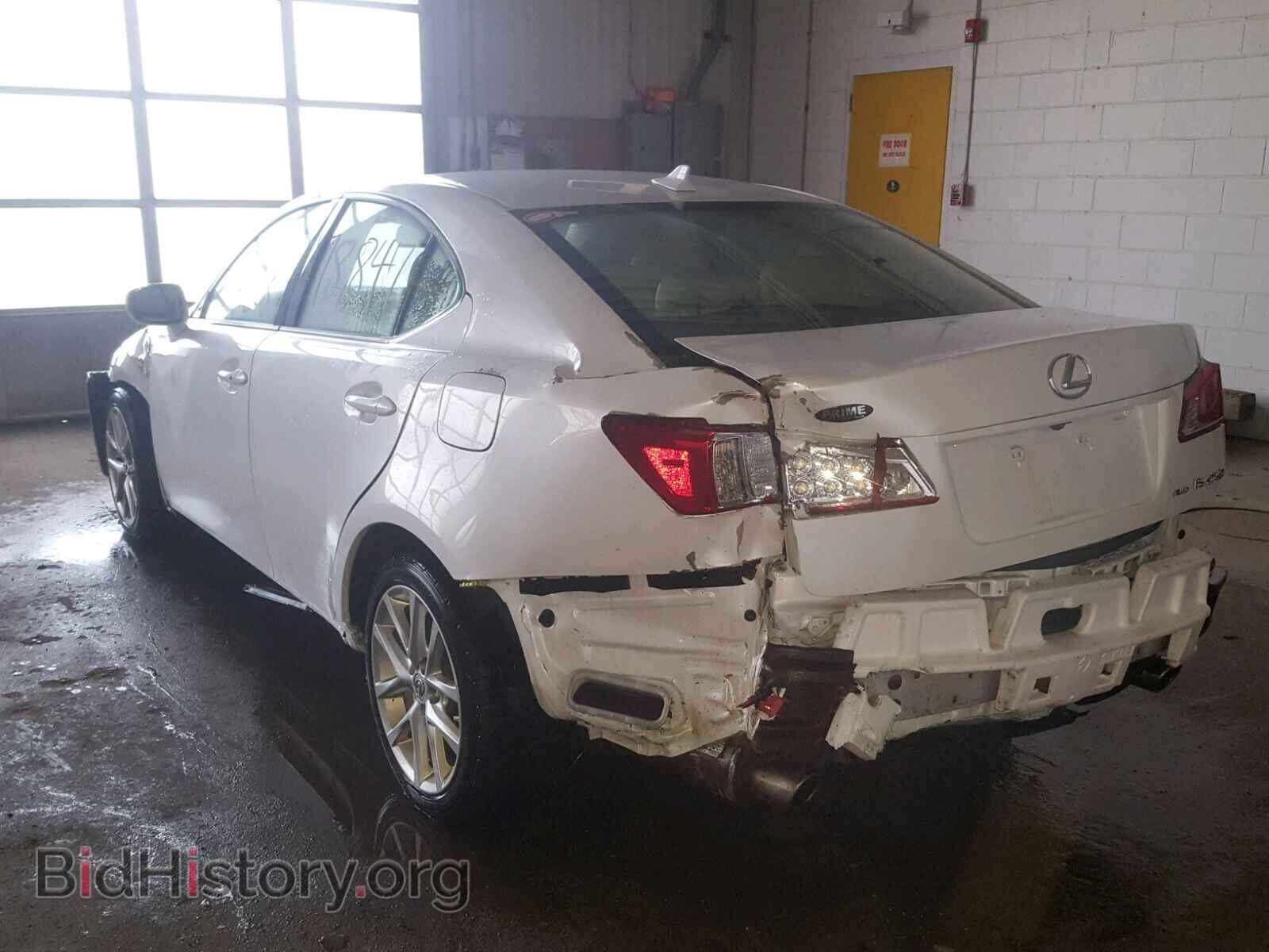 2012 LEXUS IS 250 - VIN: JTHCF5C20C5055785 - Фото 3