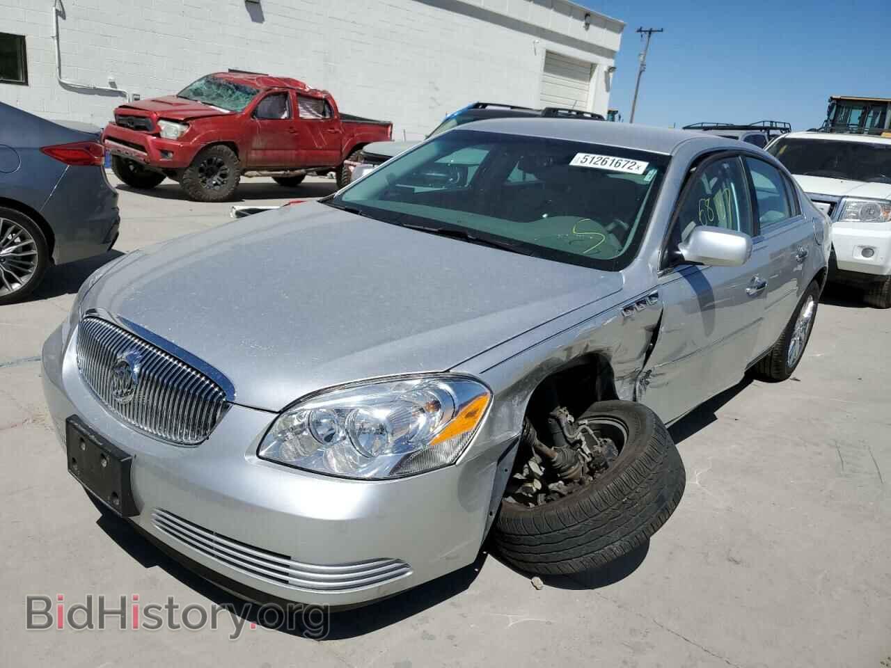 2009 BUICK LUCERNE - VIN: 1G4HD57M89U124676 - Фото 2