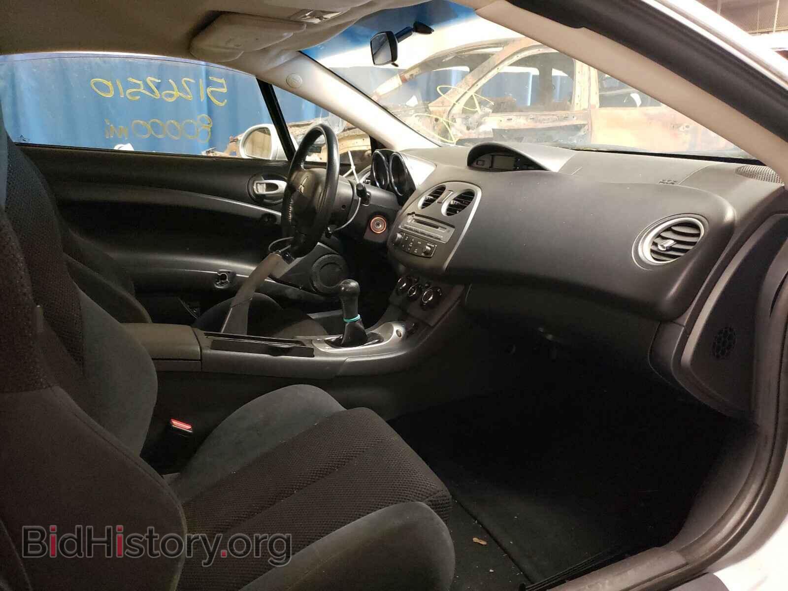 2006 MITSUBISHI ECLIPSE - VIN: 4A3AK24F56E057280 - Photo 5