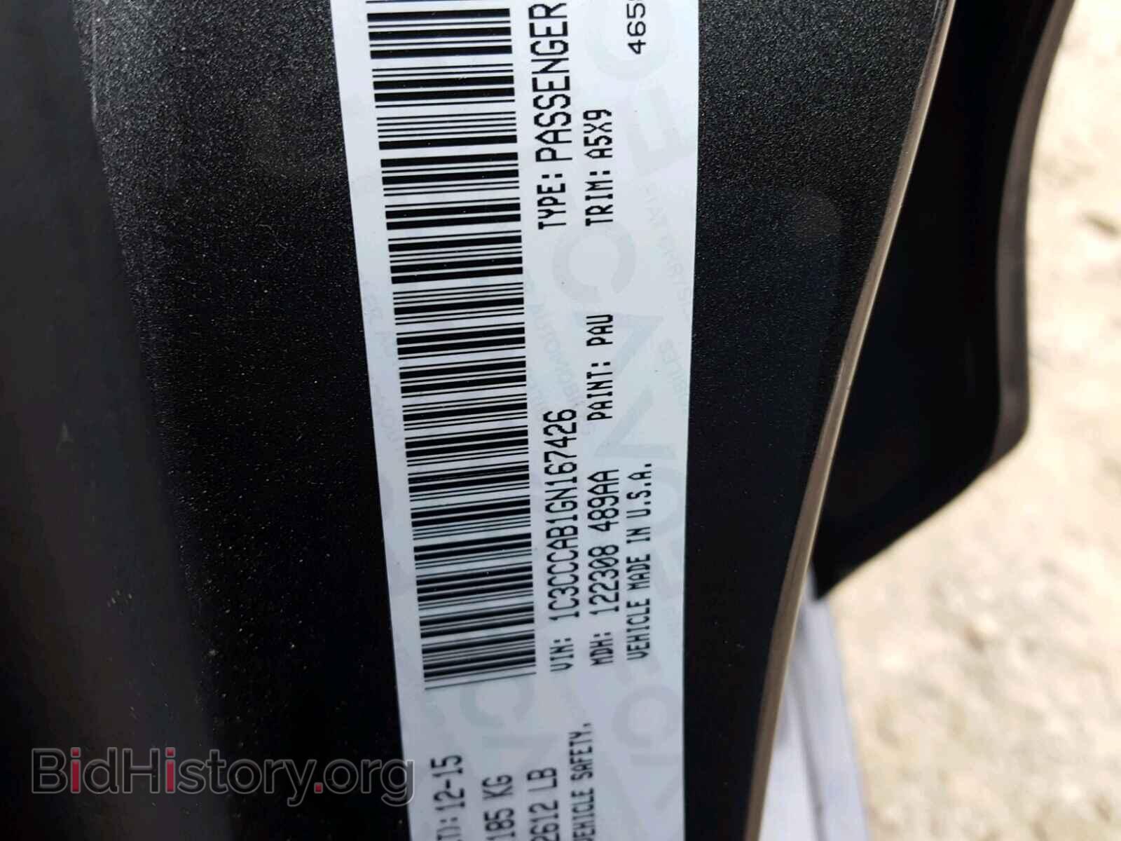 2016 CHRYSLER 200 - VIN: 1C3CCCAB1GN167426 - Photo 10