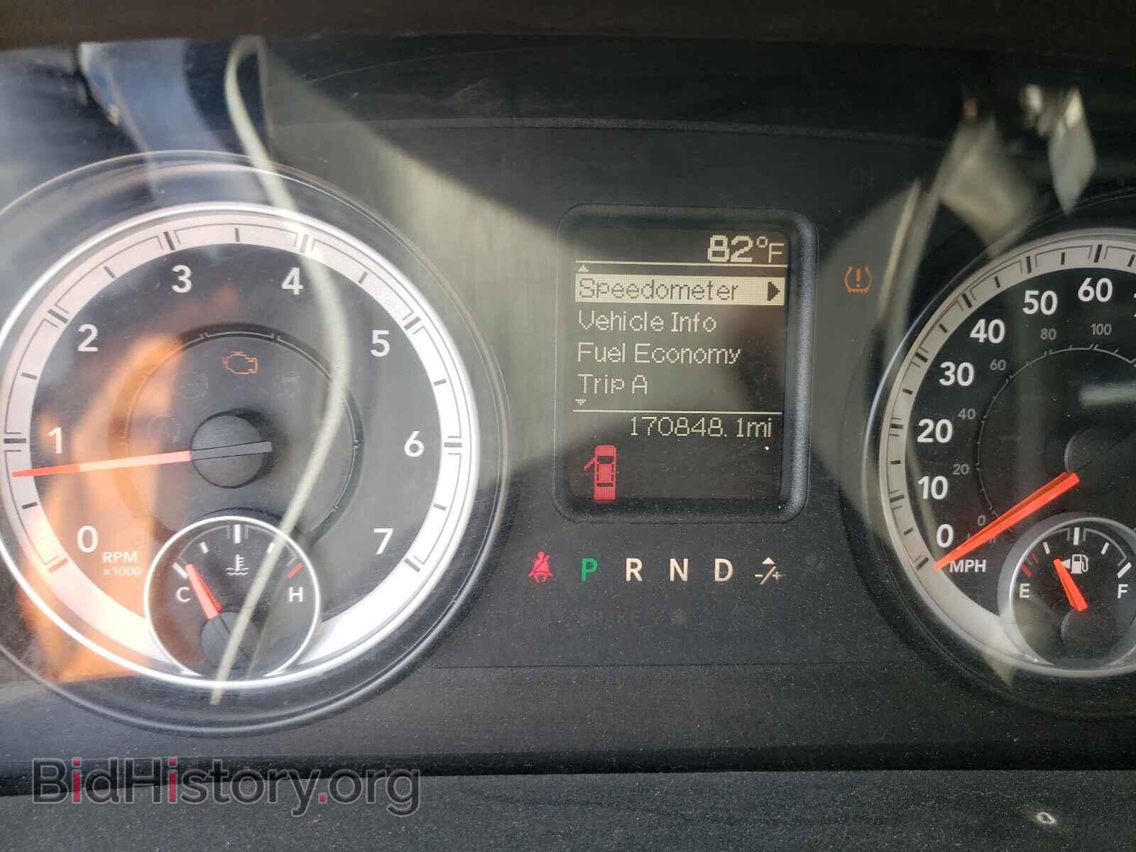 2014 RAM 2500 - VIN: 3C6TR4HT6EG213067 - Фото 8