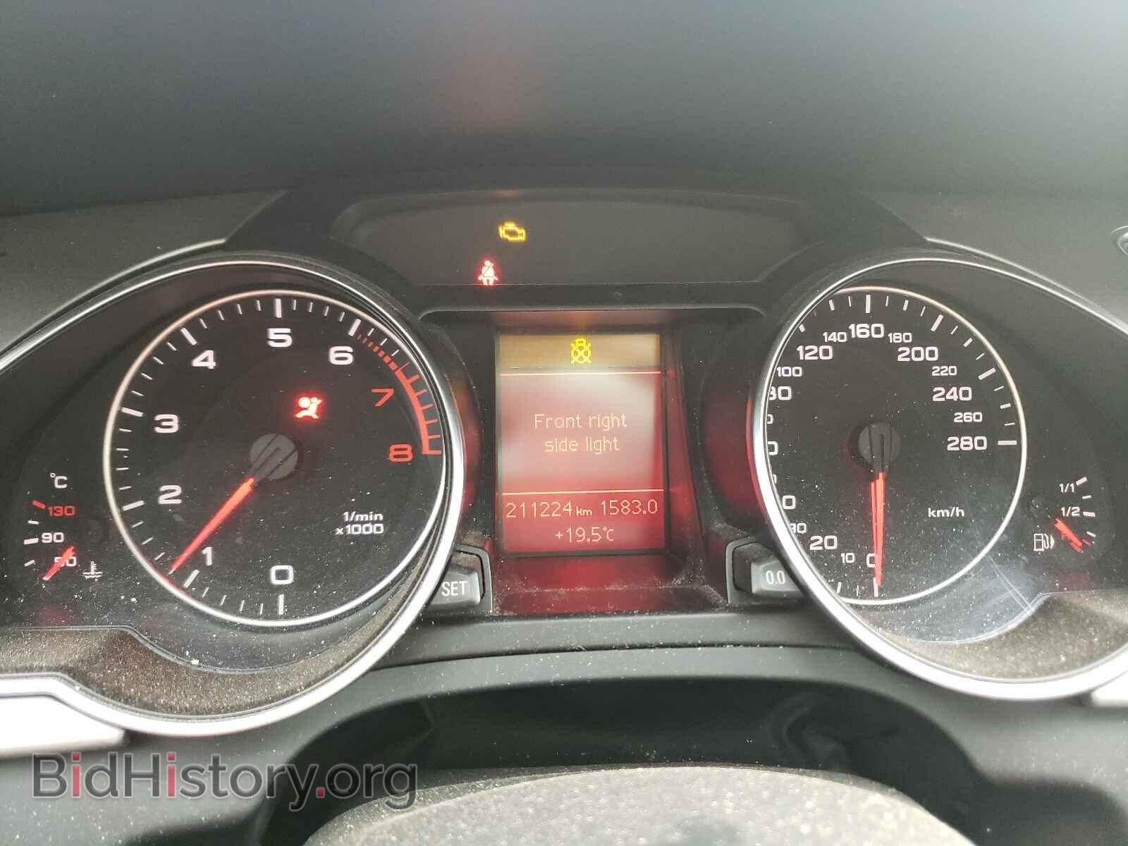 2011 AUDI A5 - VIN: WAUSFBFR6BA018005 - Фото 8