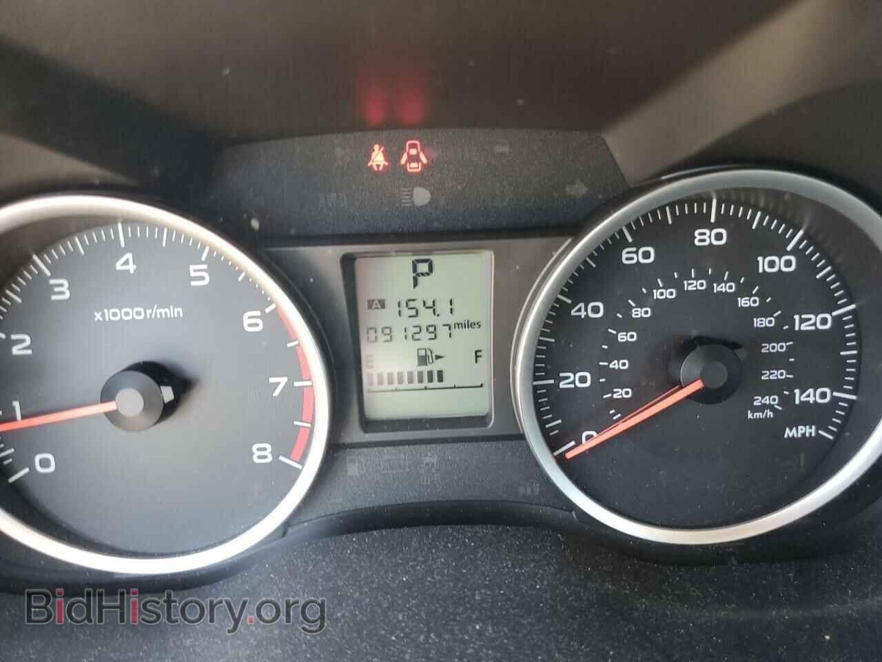 2015 SUBARU FORESTER - VIN: JF2SJABC2FH584254 - Фото 8