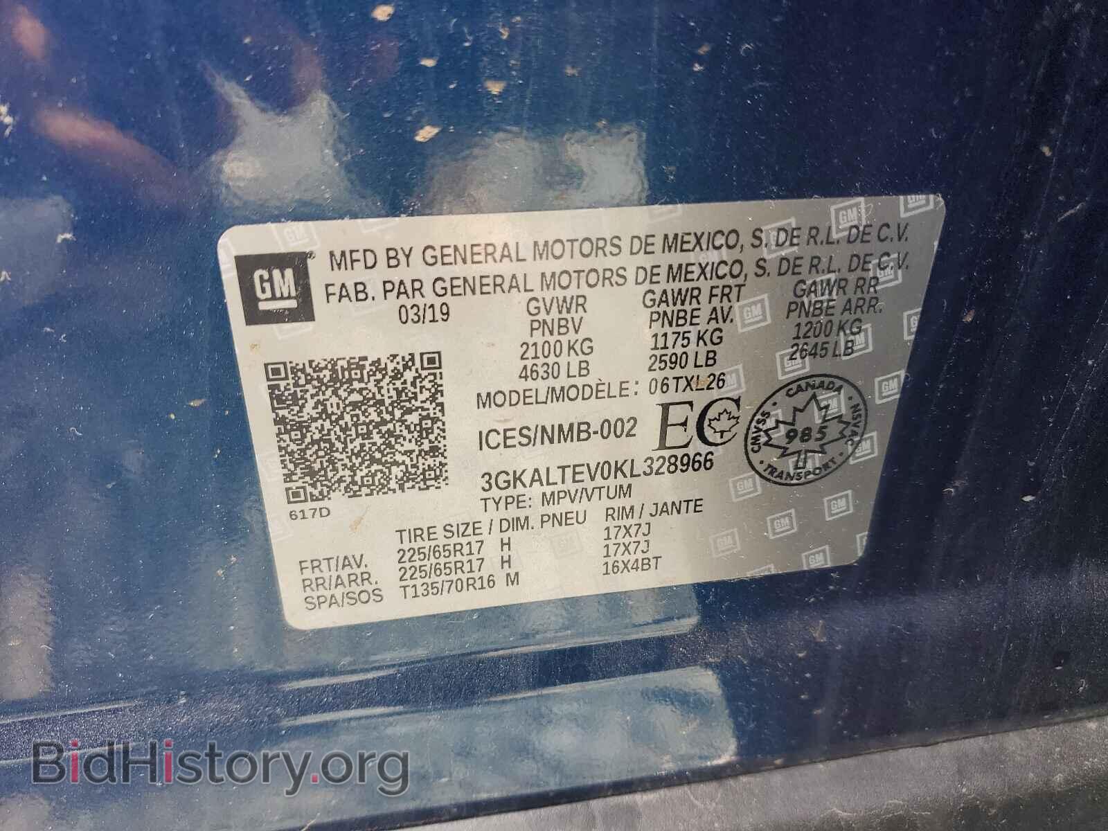 2019 GMC TERRAIN - VIN: 3GKALTEV0KL328966 - Фото 10