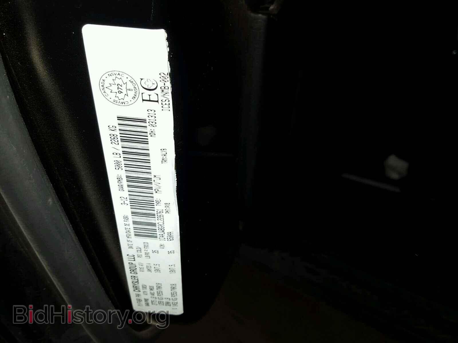 2012 JEEP WRANGLER - VIN: 1C4AJWBG0CL228761 - Фото 10