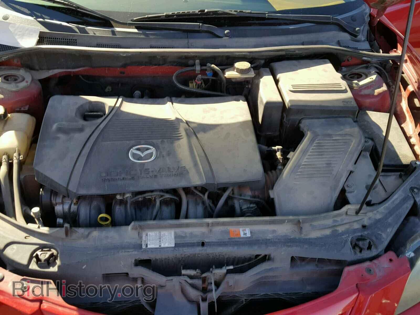 2004 MAZDA 3 S - VIN: JM1BK323141214541 - Фото 7
