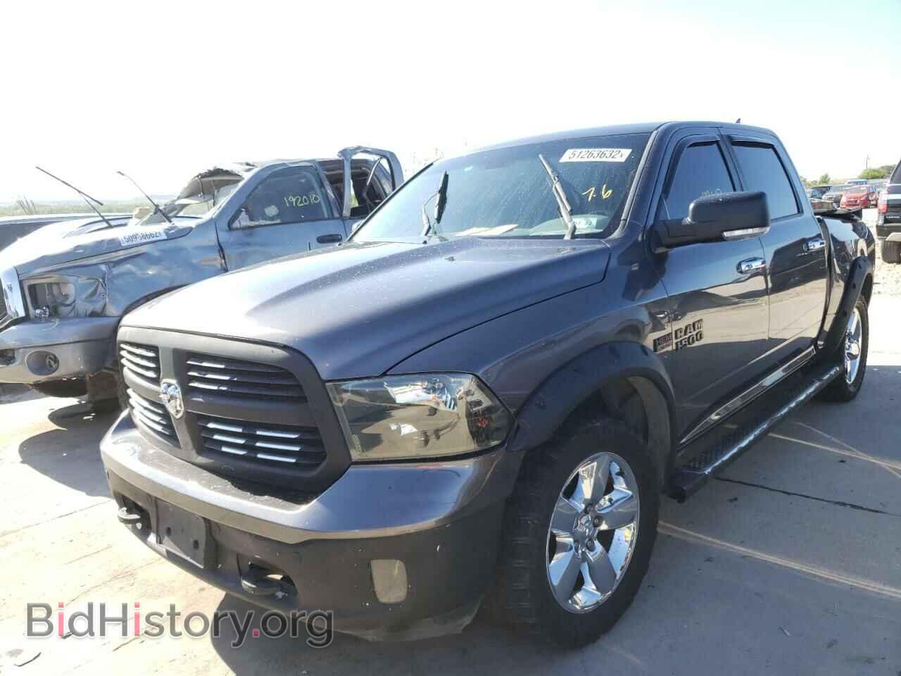 2015 RAM 1500 - VIN: 1C6RR7LT5FS776625 - Фото 2
