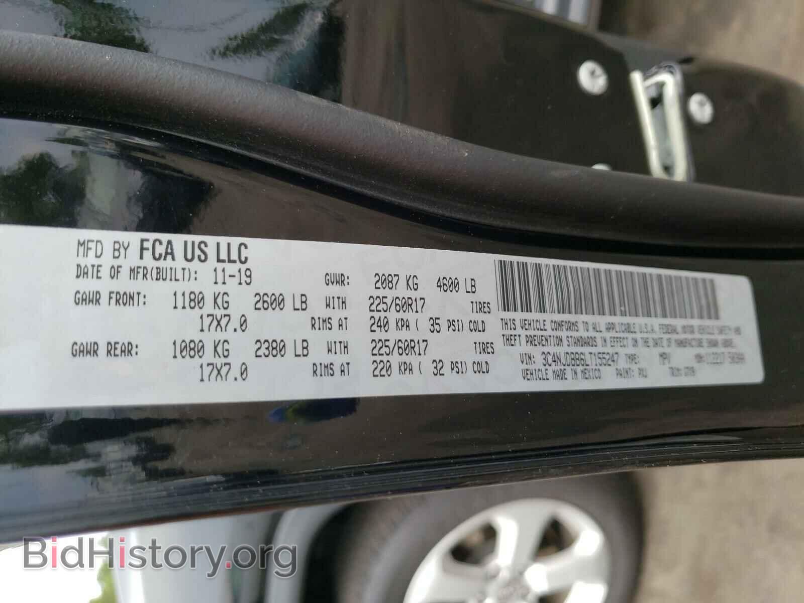 2020 JEEP COMPASS - VIN: 3C4NJDBB6LT155247 - Фото 10