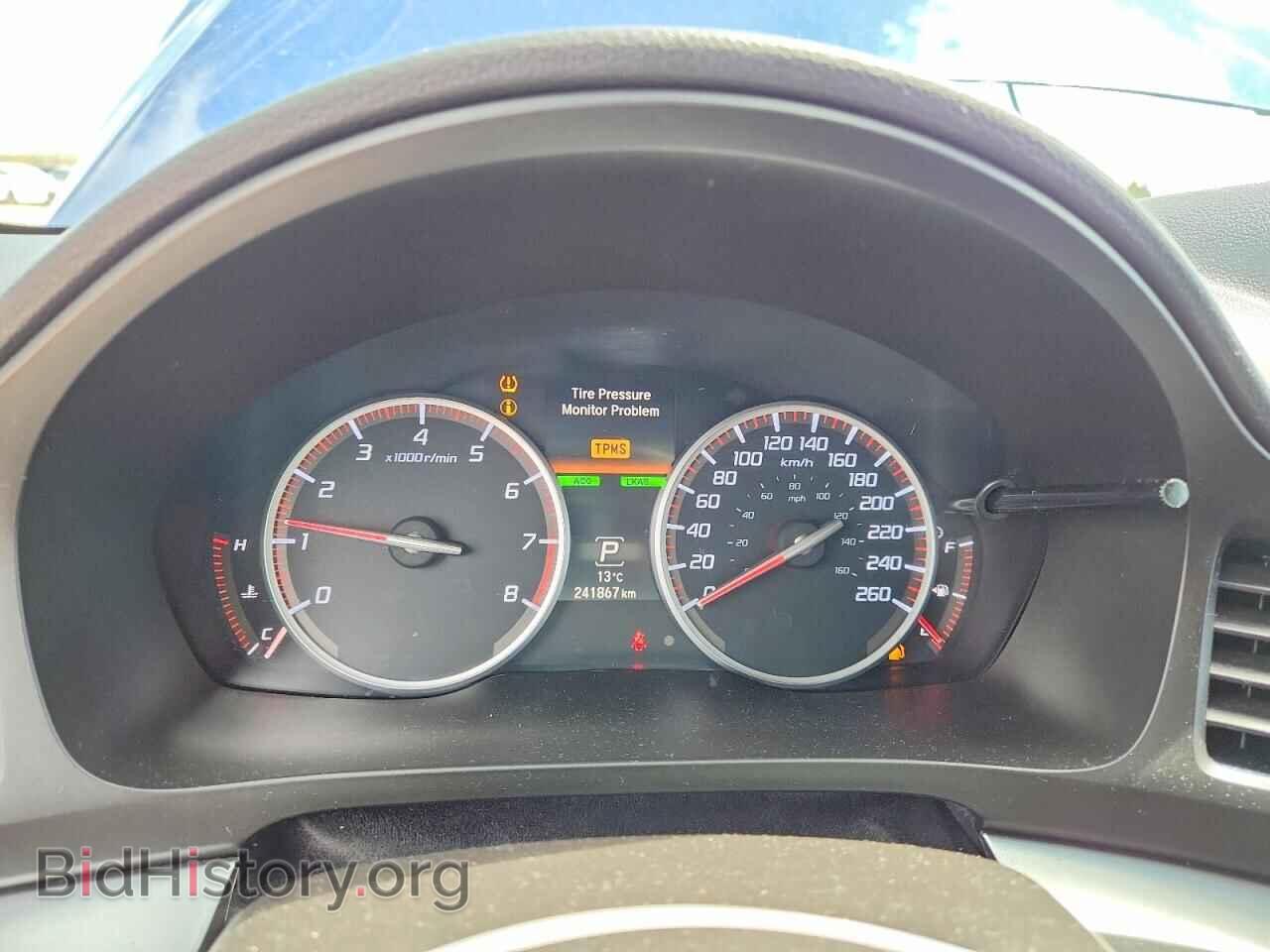 2017 ACURA ILX - VIN: 19UDE2F80HA802907 - Фото 9