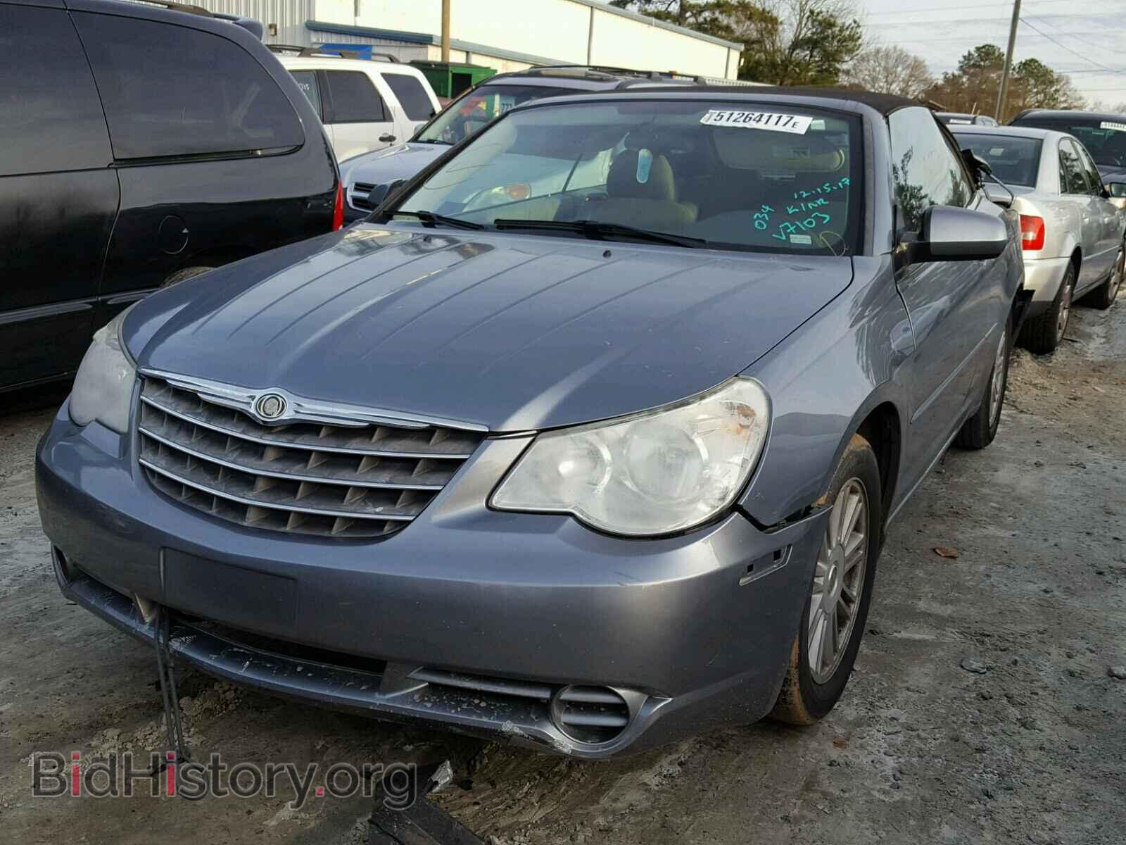 2008 CHRYSLER SEBRING - VIN: 1C3LC55RX8N247103 - Фото 2