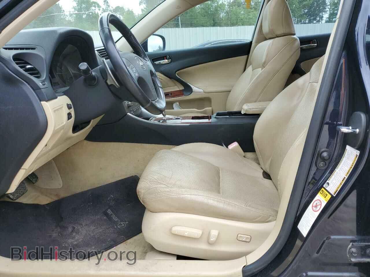 2007 LEXUS IS - VIN: JTHBK262972039609 - Фото 7