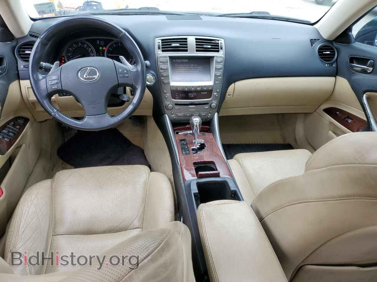 2007 LEXUS IS - VIN: JTHBK262972039609 - Фото 8