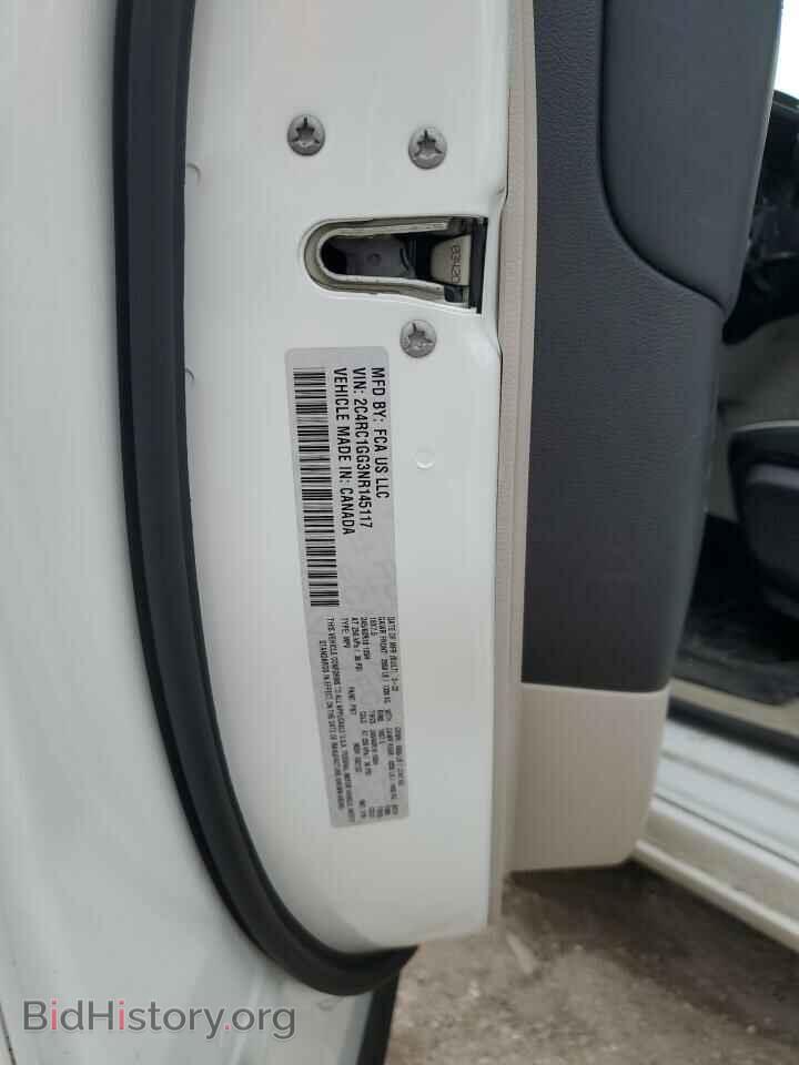 2022 CHRYSLER PACIFICA - VIN: 2C4RC1GG3NR145117 - Photo 13