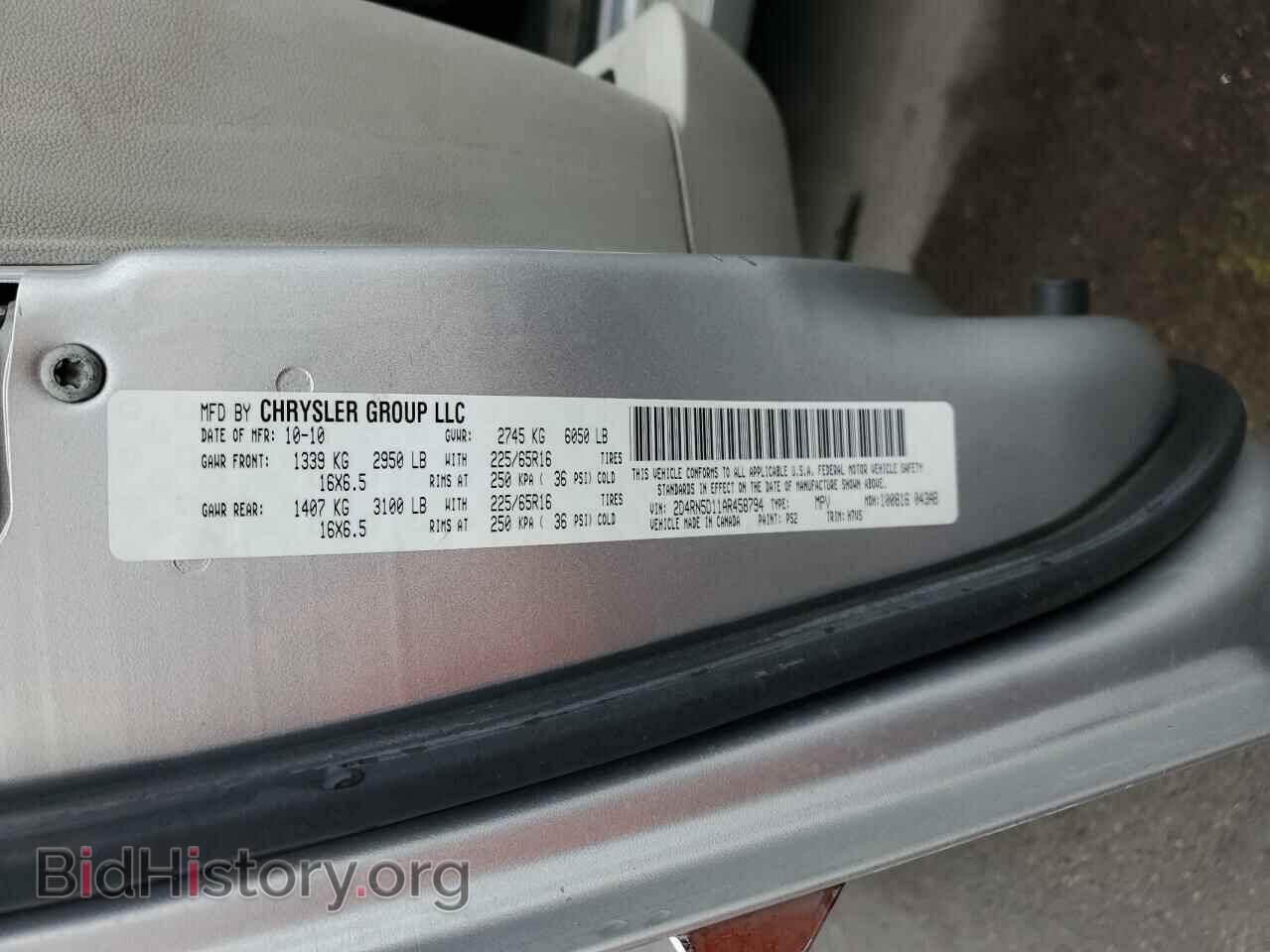 2010 DODGE CARAVAN - VIN: 2D4RN5D11AR458794 - Photo 14