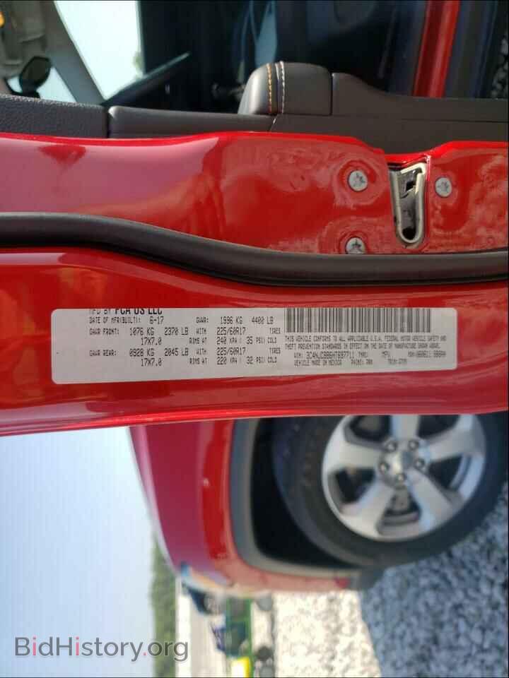 2017 JEEP COMPASS - VIN: 3C4NJCBB6HT697711 - Фото 10