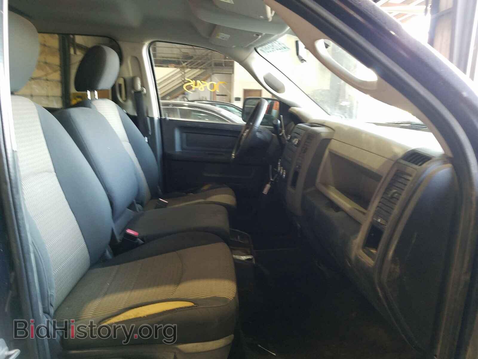 2012 DODGE RAM 1500 - VIN: 1C6RD7KPXCS319162 - Photo 5