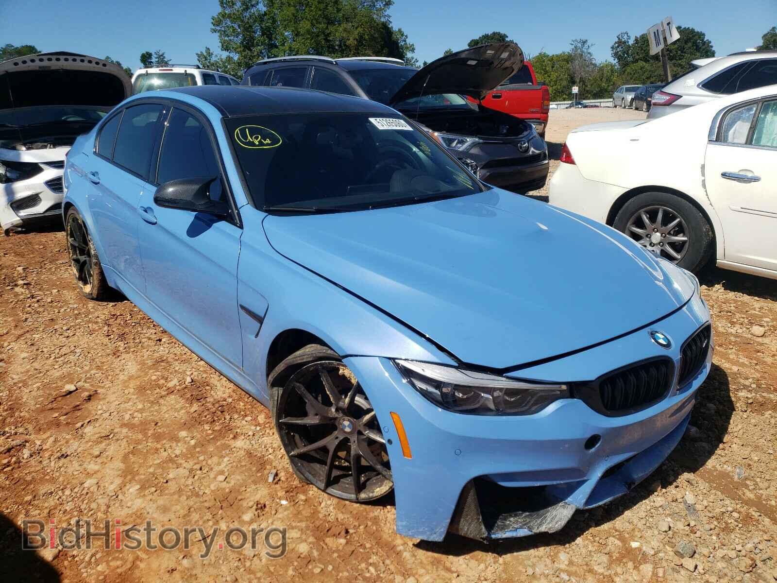 Photo WBS8M9C52J5L00560 - BMW M3 2018