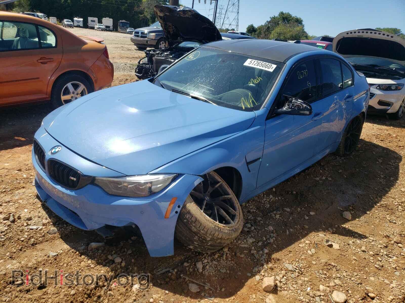 2018 BMW M3 - VIN: WBS8M9C52J5L00560 - Photo 2