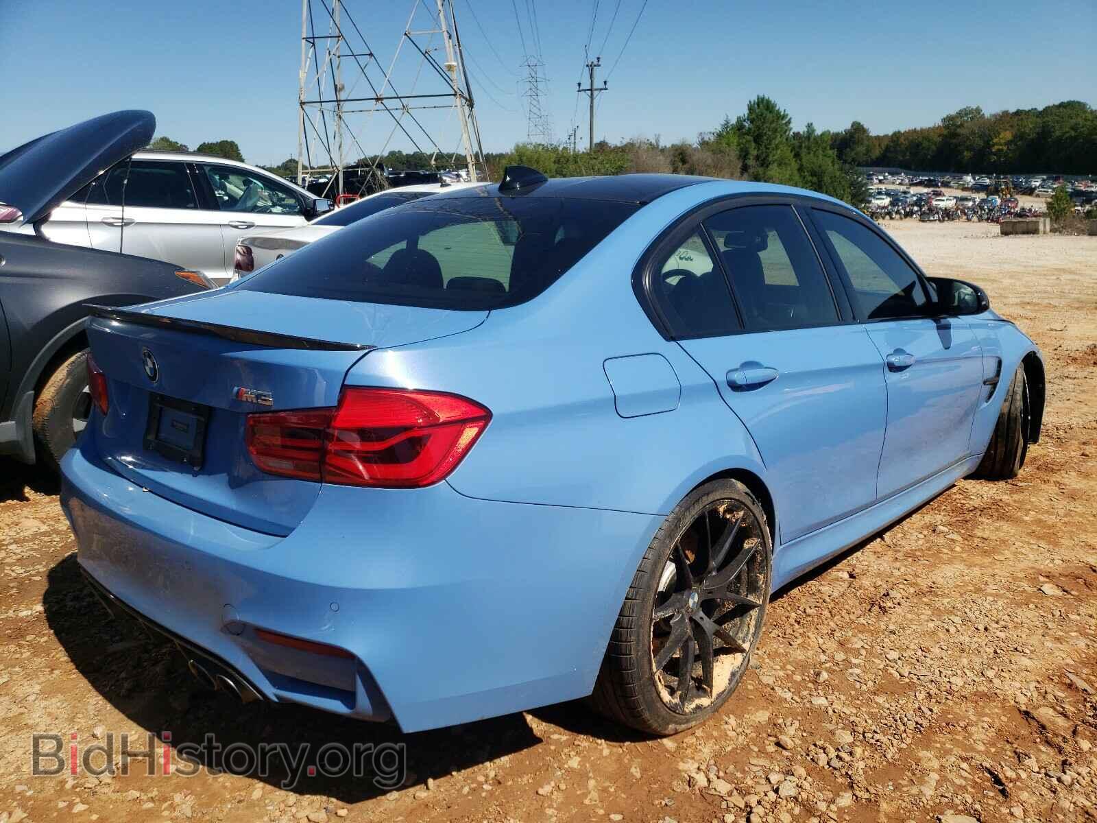 2018 BMW M3 - VIN: WBS8M9C52J5L00560 - Photo 4