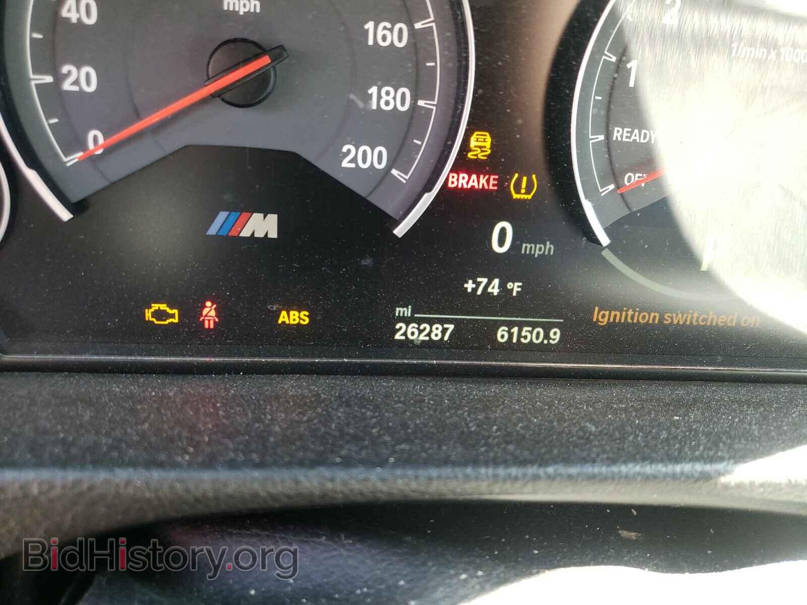 2018 BMW M3 - VIN: WBS8M9C52J5L00560 - Photo 8