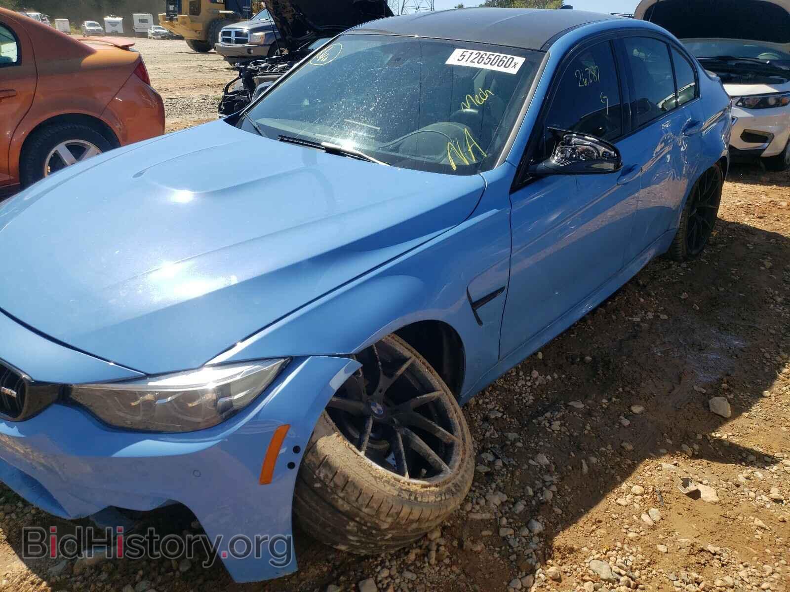 2018 BMW M3 - VIN: WBS8M9C52J5L00560 - Photo 9