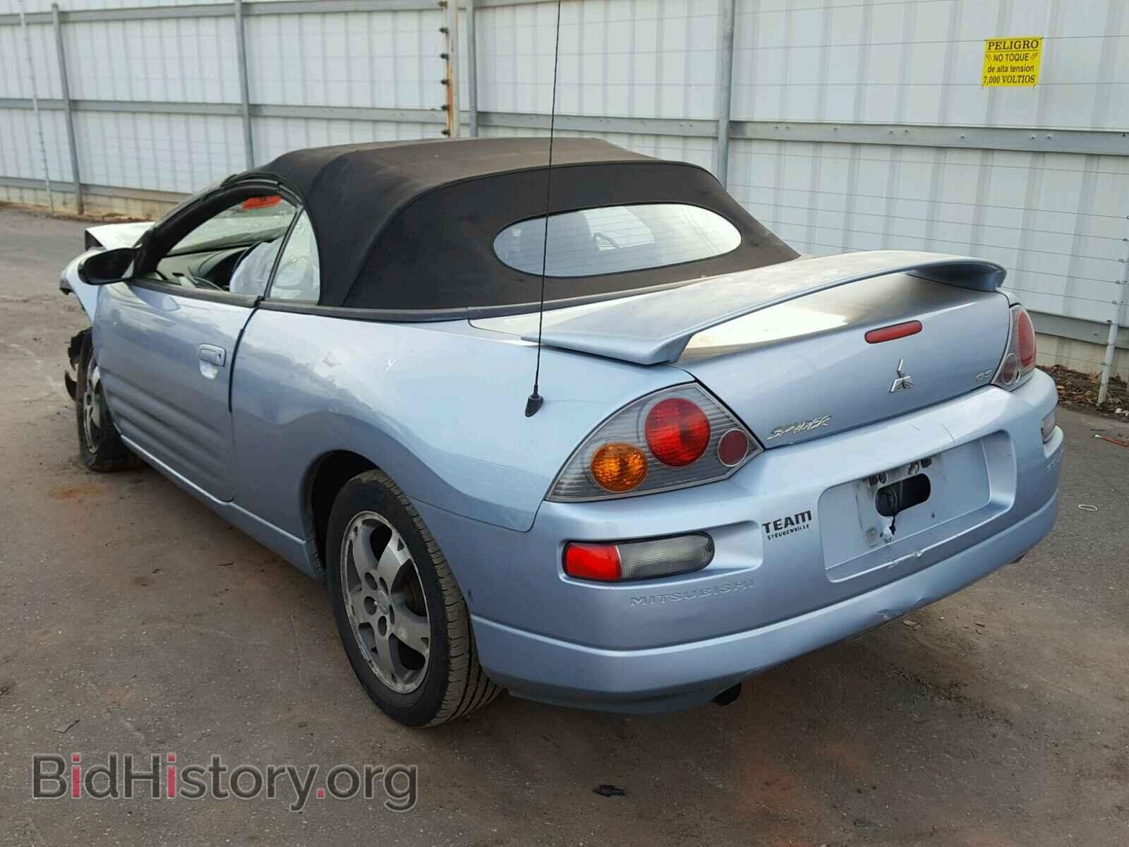 2004 MITSUBISHI ECLIPSE - VIN: 4A3AE45G74E044618 - Photo 3